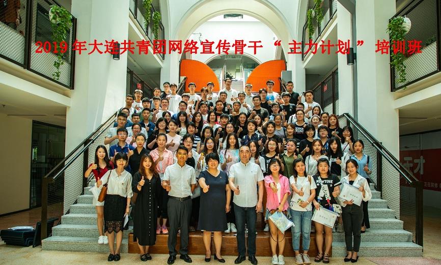 微信截图_20190704235218