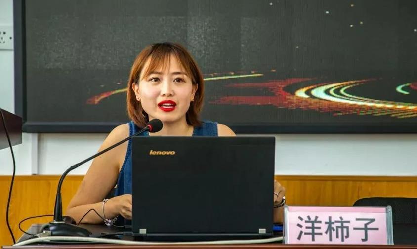 微信截图_20190704235440