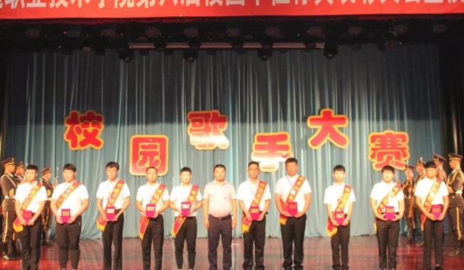 微信截图_20190705120758