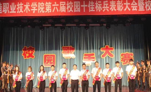 微信截图_20190705121628