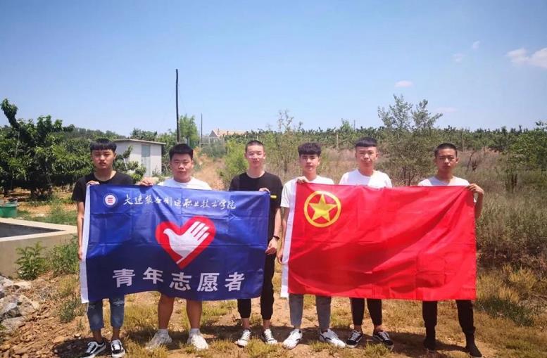 微信截图_20190710211636