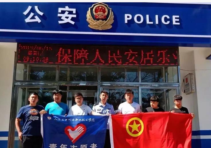 微信截图_20190710211923