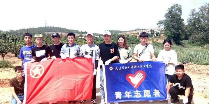 微信截图_20190710212147