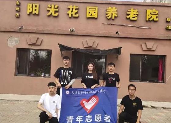 微信截图_20190710212337