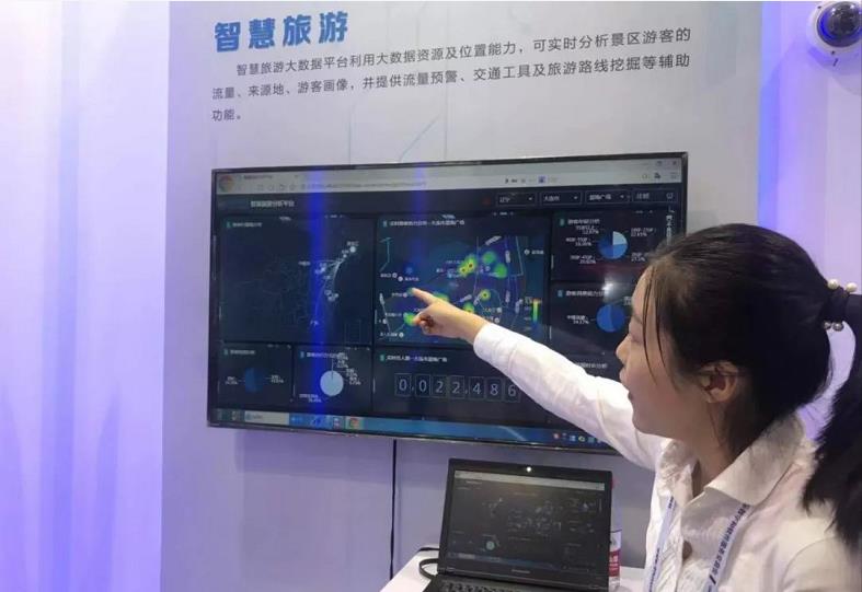 微信截图_20190921215515