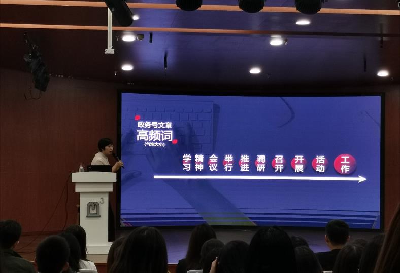 微信截图_20190921215429