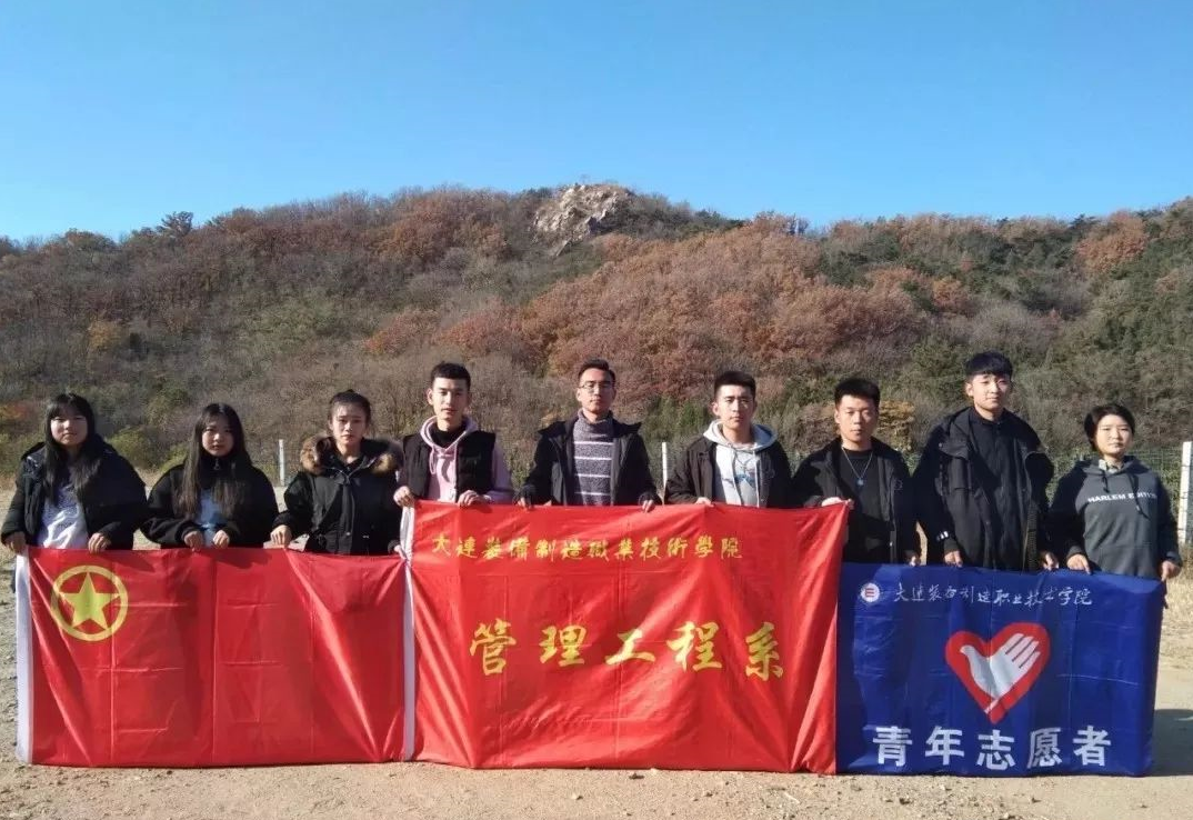 微信图片_20191203213342