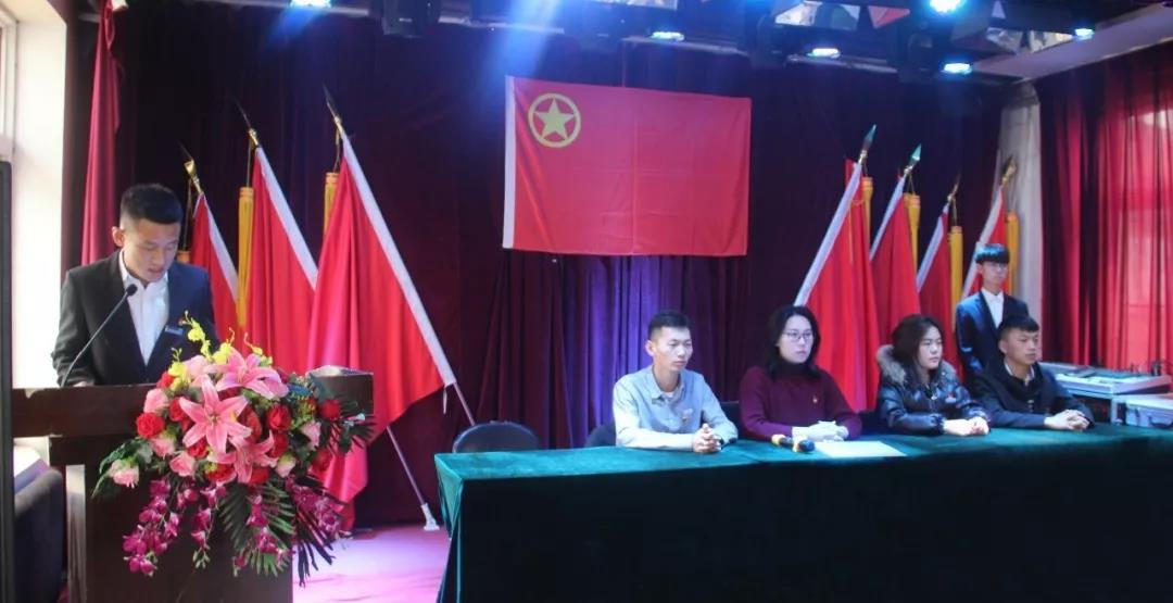 微信图片_20191210203819