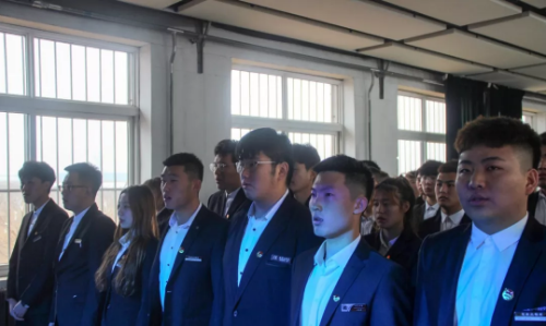 QQ浏览器截图20191210203932