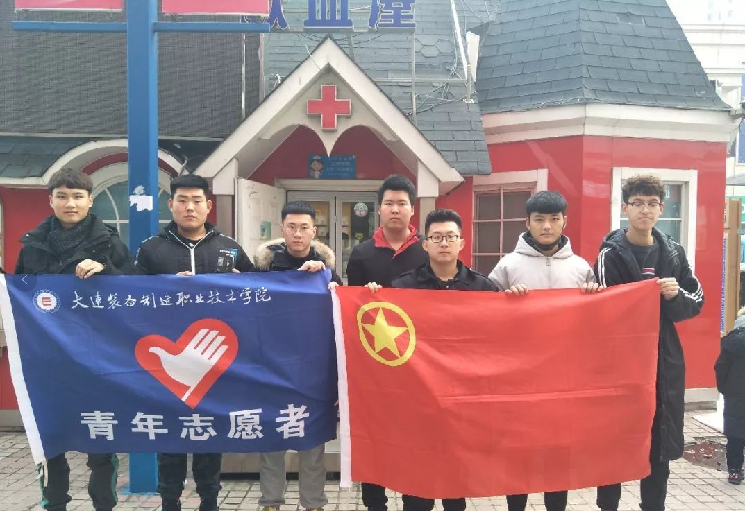 QQ图片20191224213924