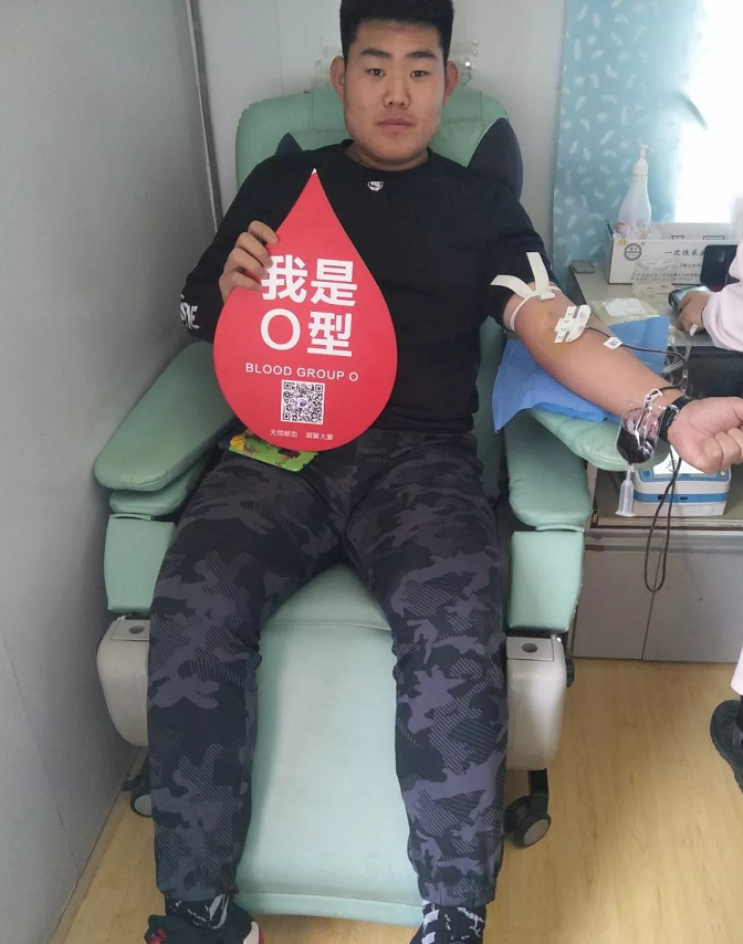 QQ图片20191224214024