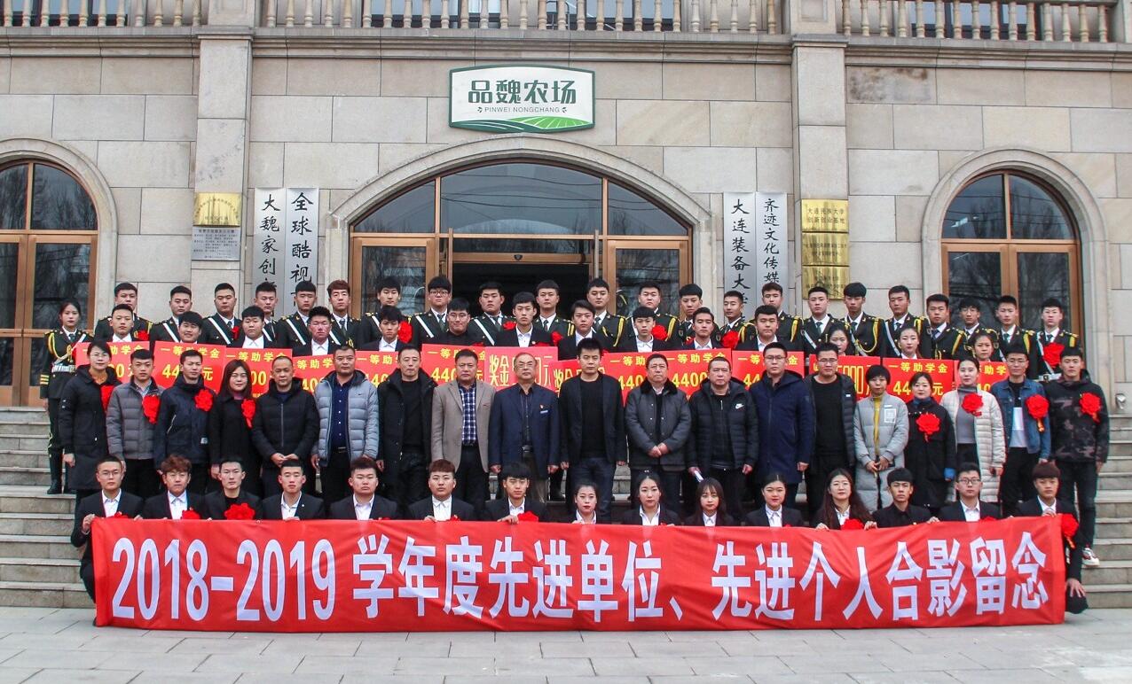 QQ截图20191227090633