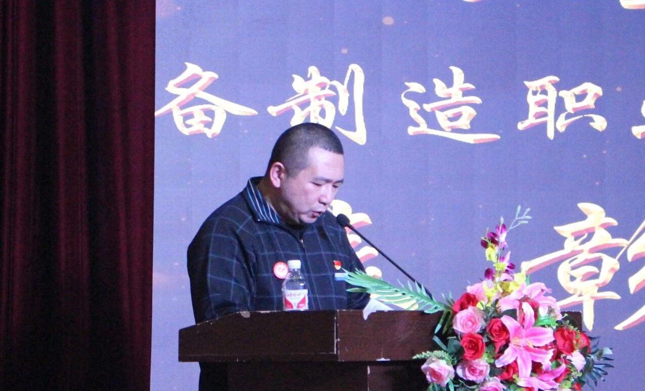 QQ截图20191227090737