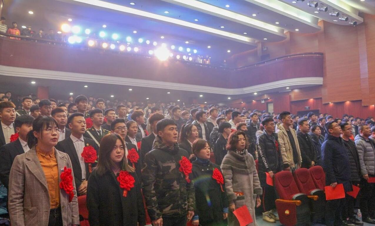 QQ截图20191227090708