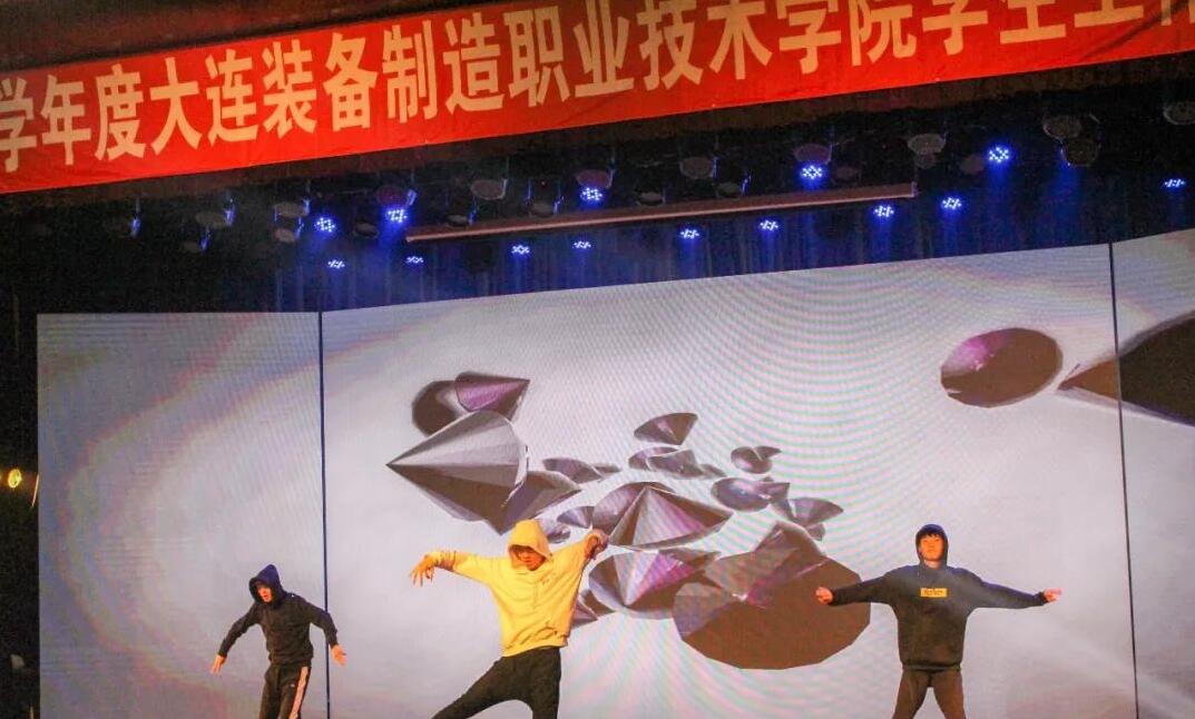 QQ截图20191227093709