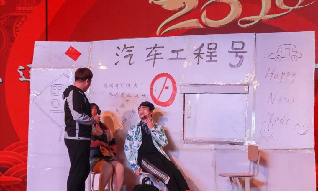 QQ截图20191227093903