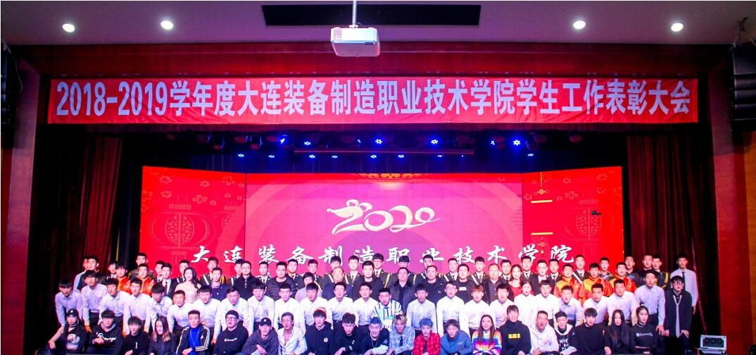 QQ截图20191227094108