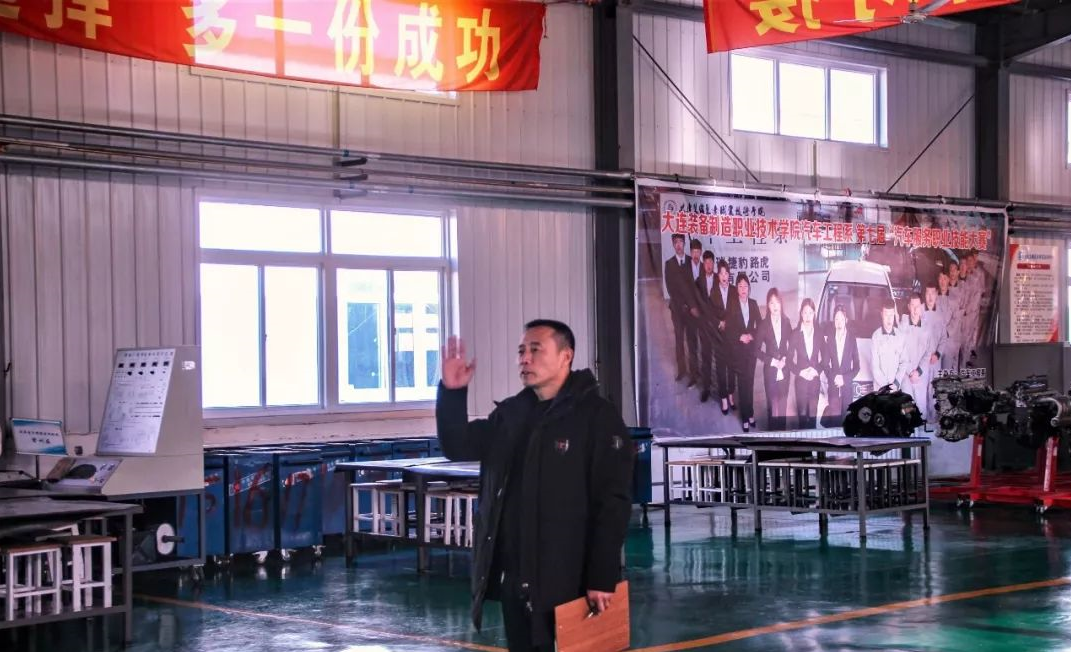 微信图片_20191228115339