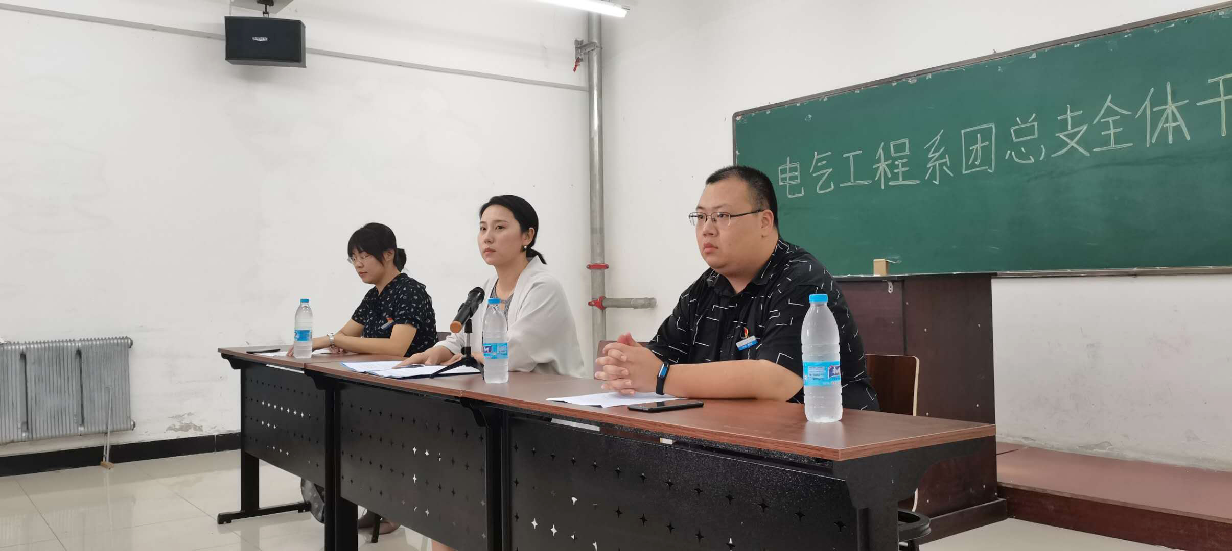 微信图片_20200901190301