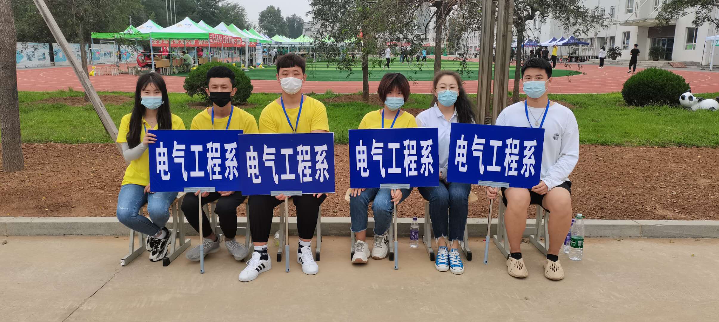 微信图片_20200907204315