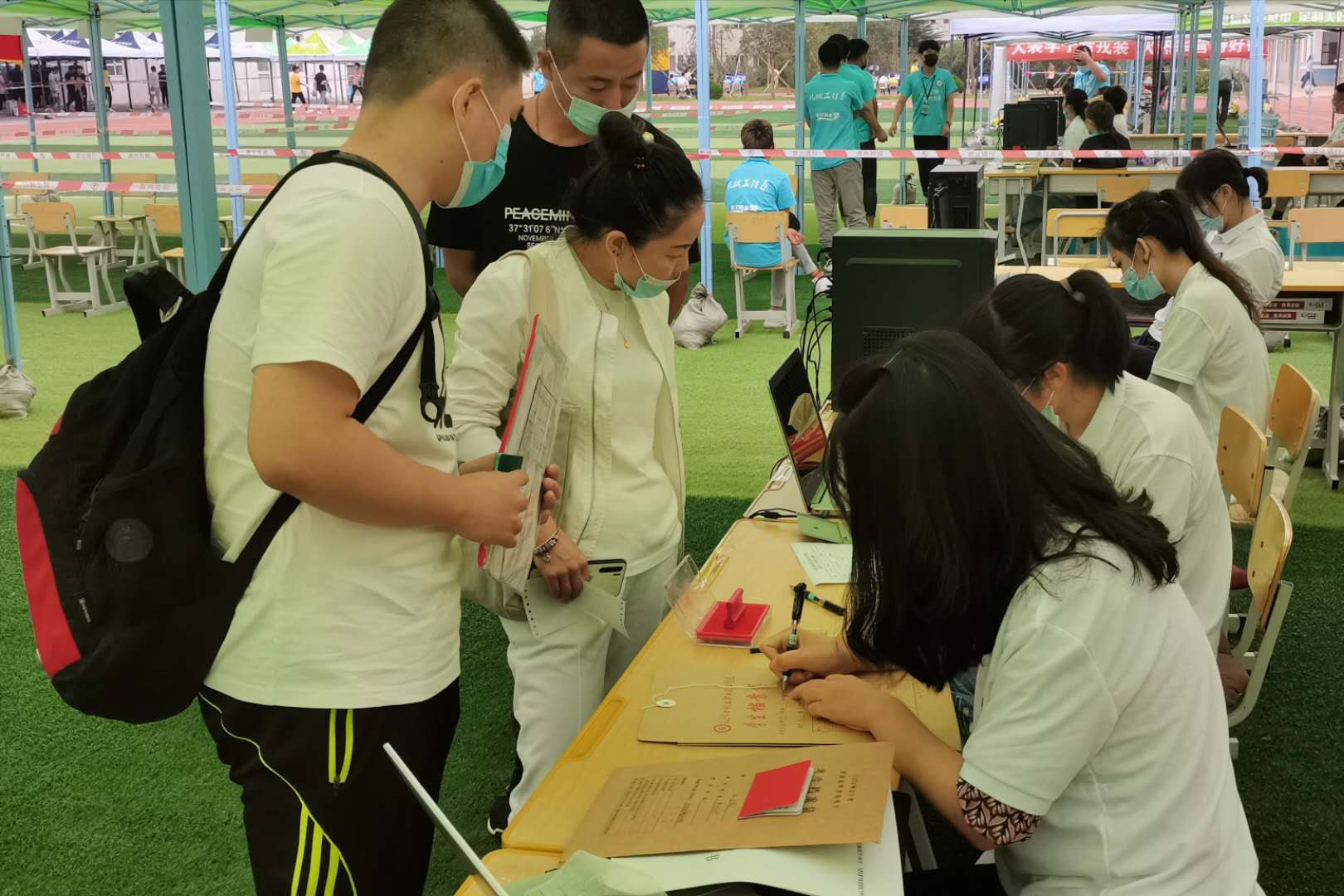 微信图片_20200907211919