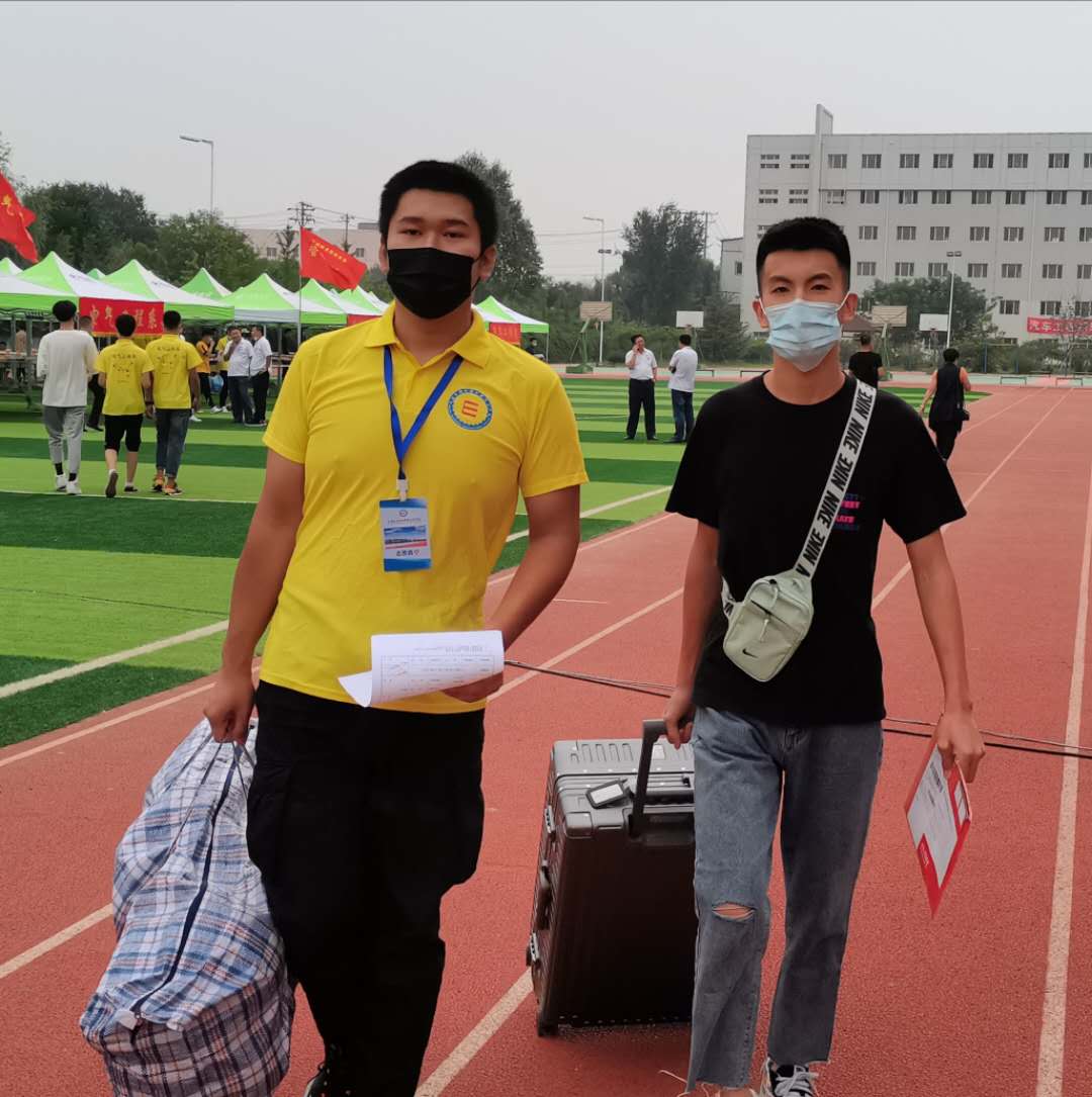 微信图片_20200907211942