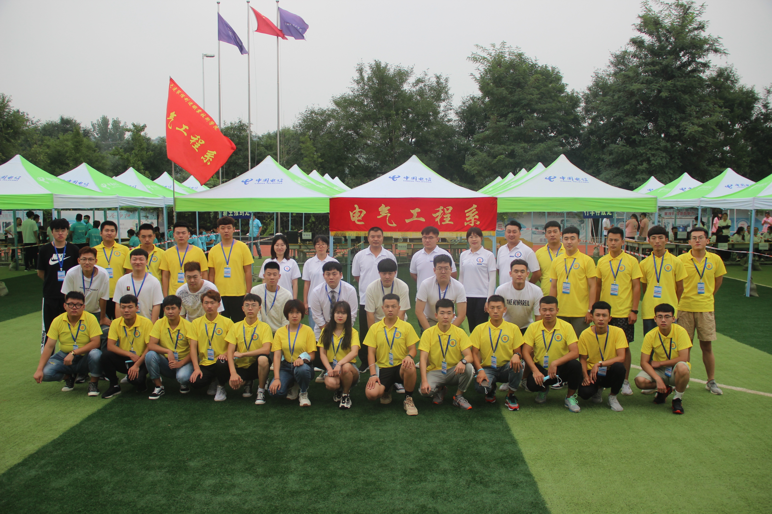 微信图片_20200908203155