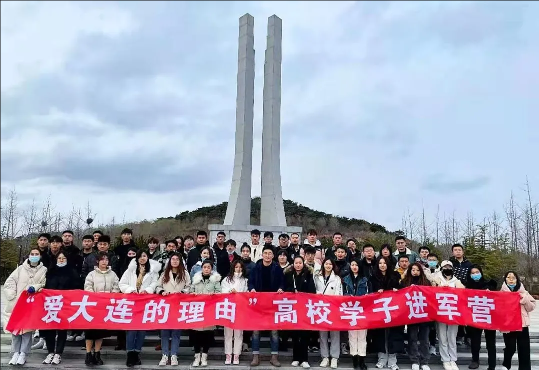 微信截图_20201201202323