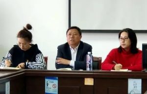 微信截图_20201208223457