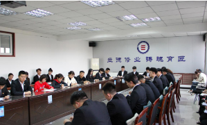 微信截图_20201208223511