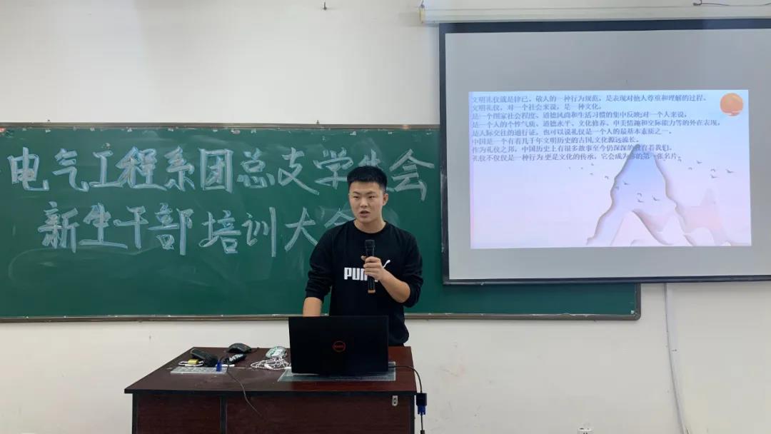 微信图片_20201214173752