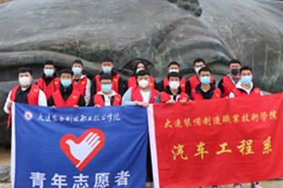 微信图片_20210322224016