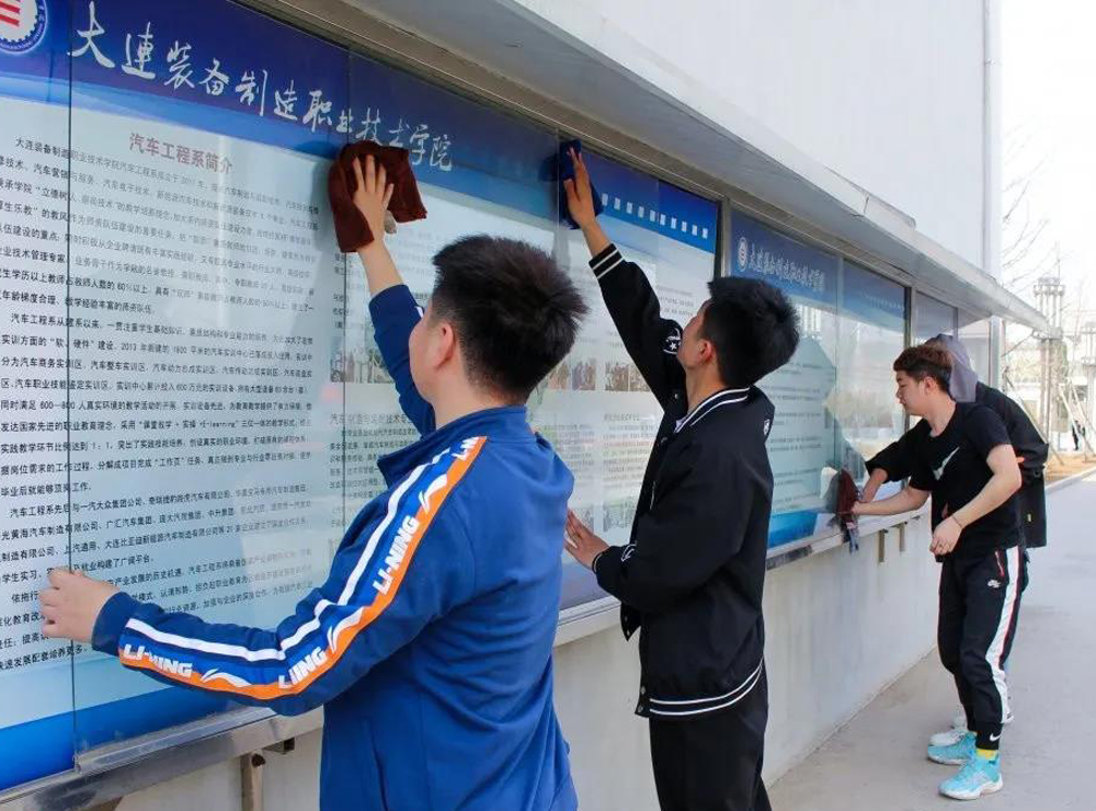 微信图片_20210331213307