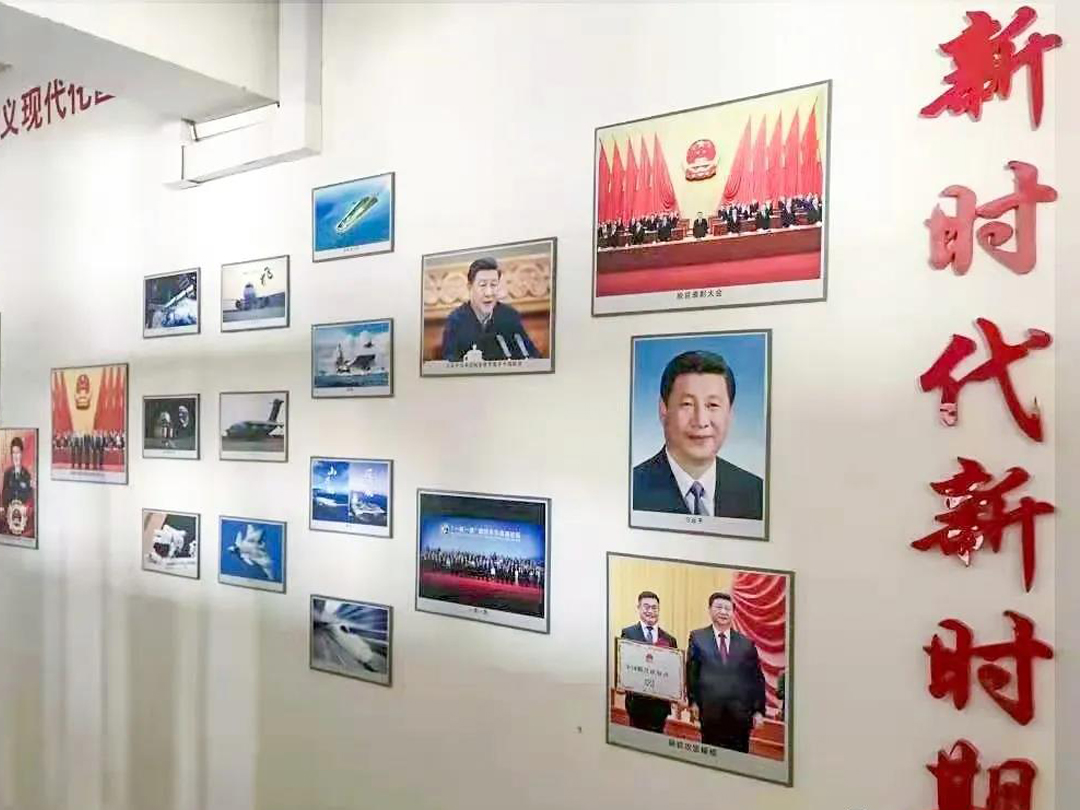 微信图片_20210402115558