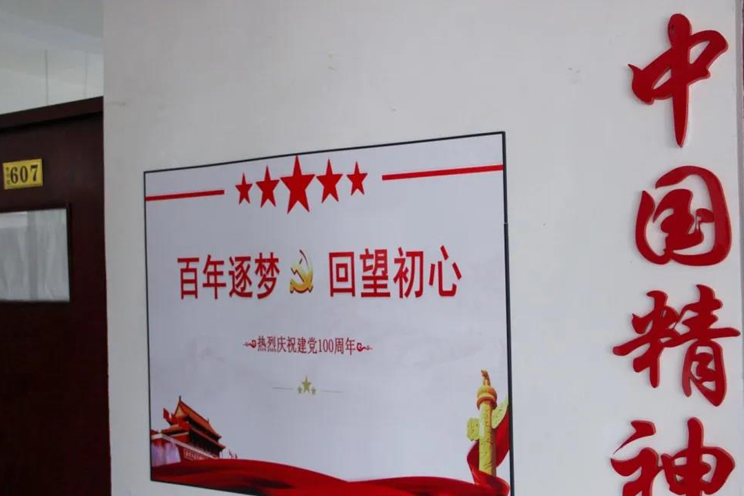 微信图片_20210402115625