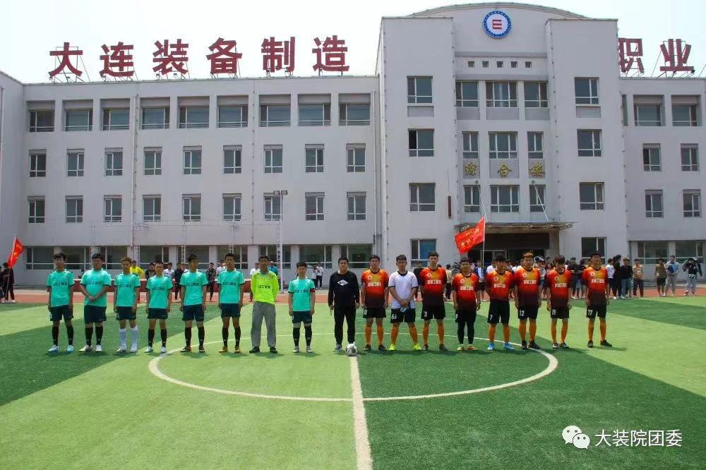 微信图片_20210522094710