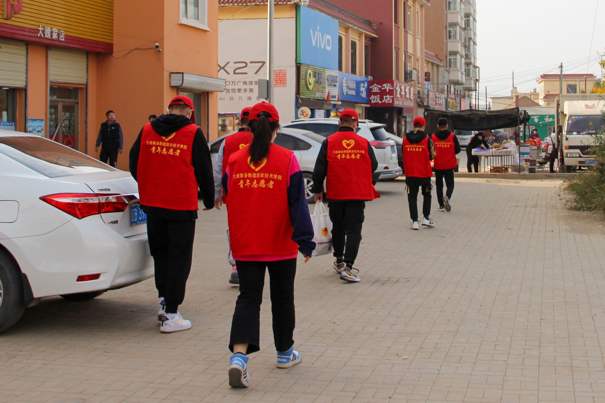 QQ图片20211111174213