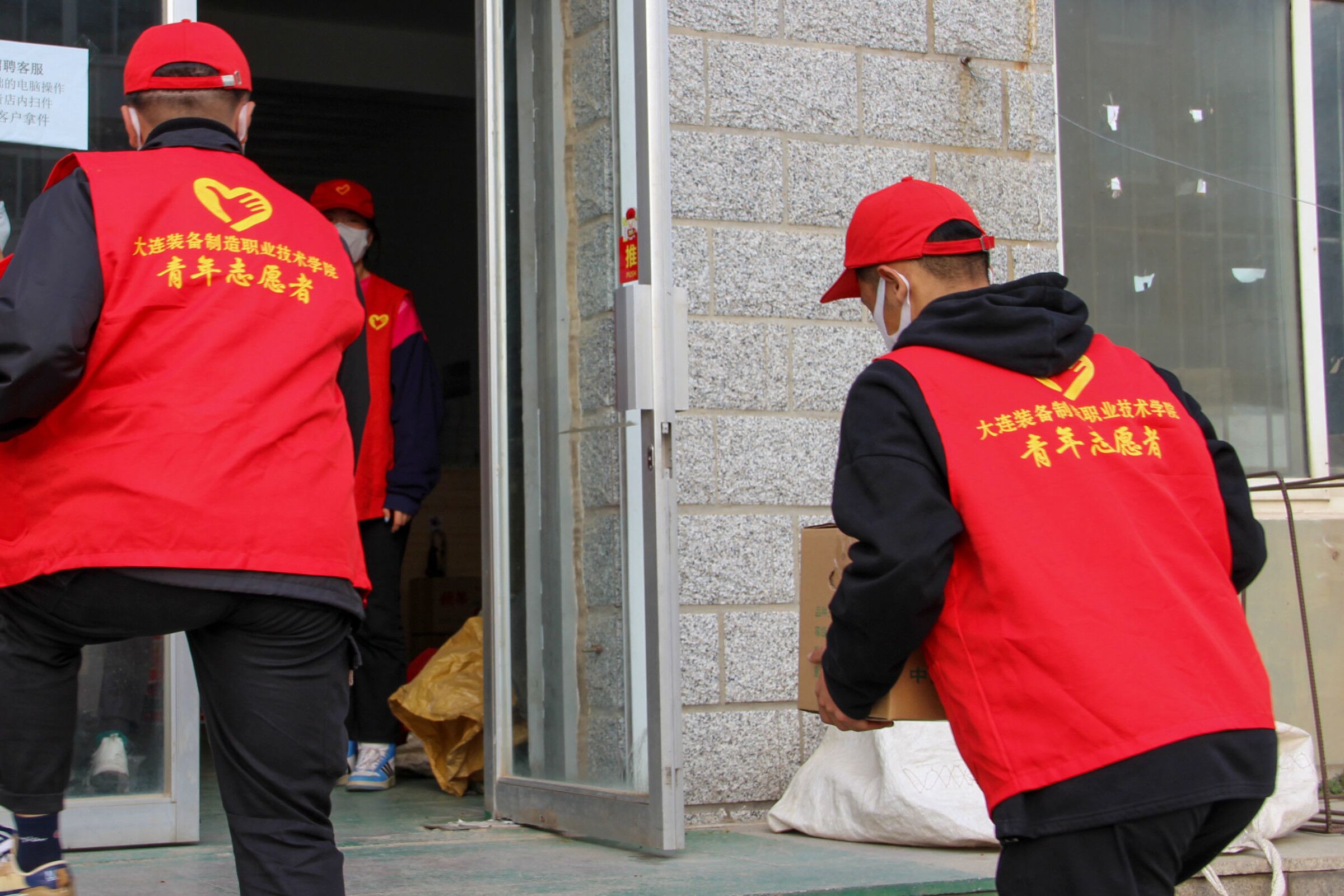 QQ图片20211111174248