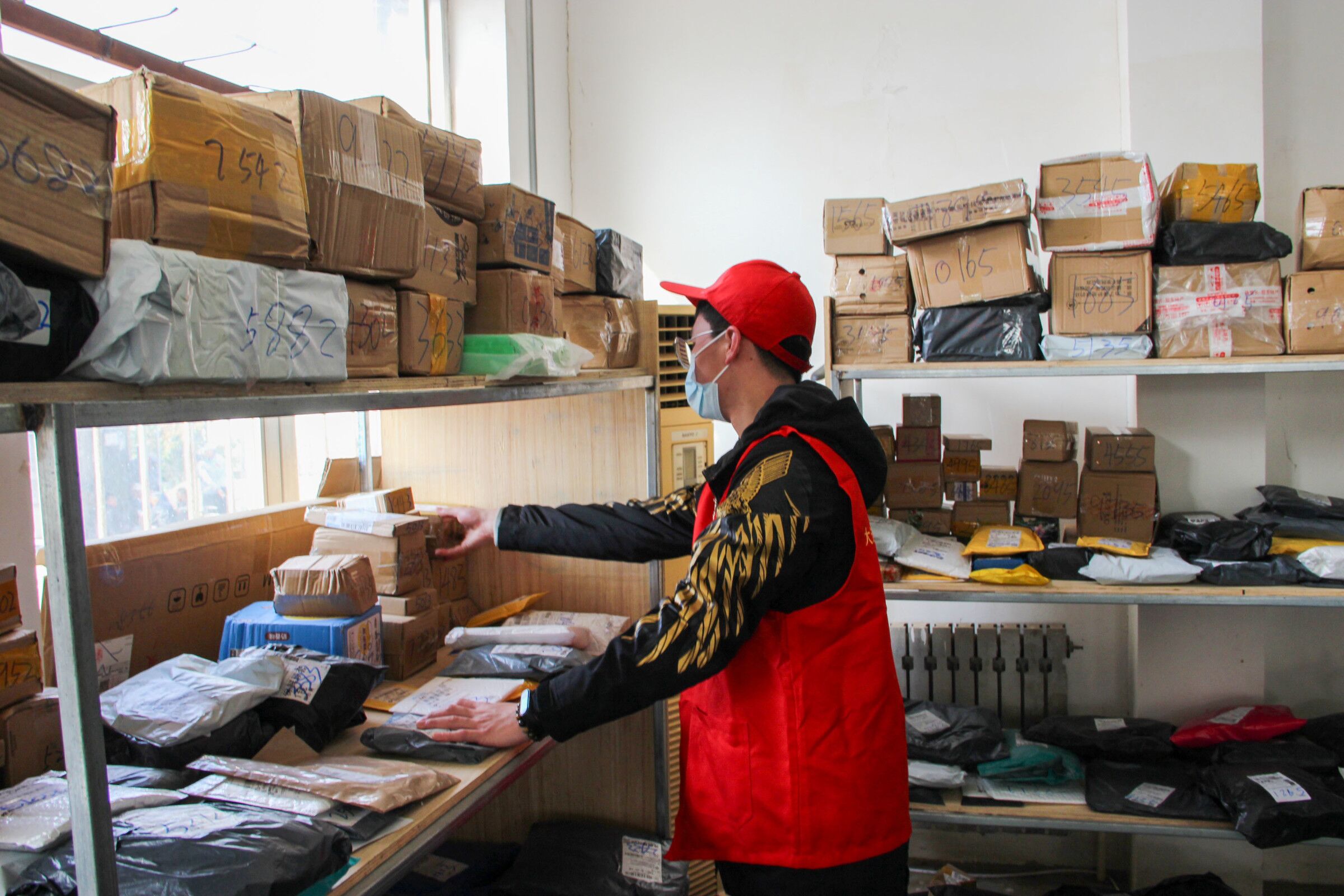 QQ图片20211111174338