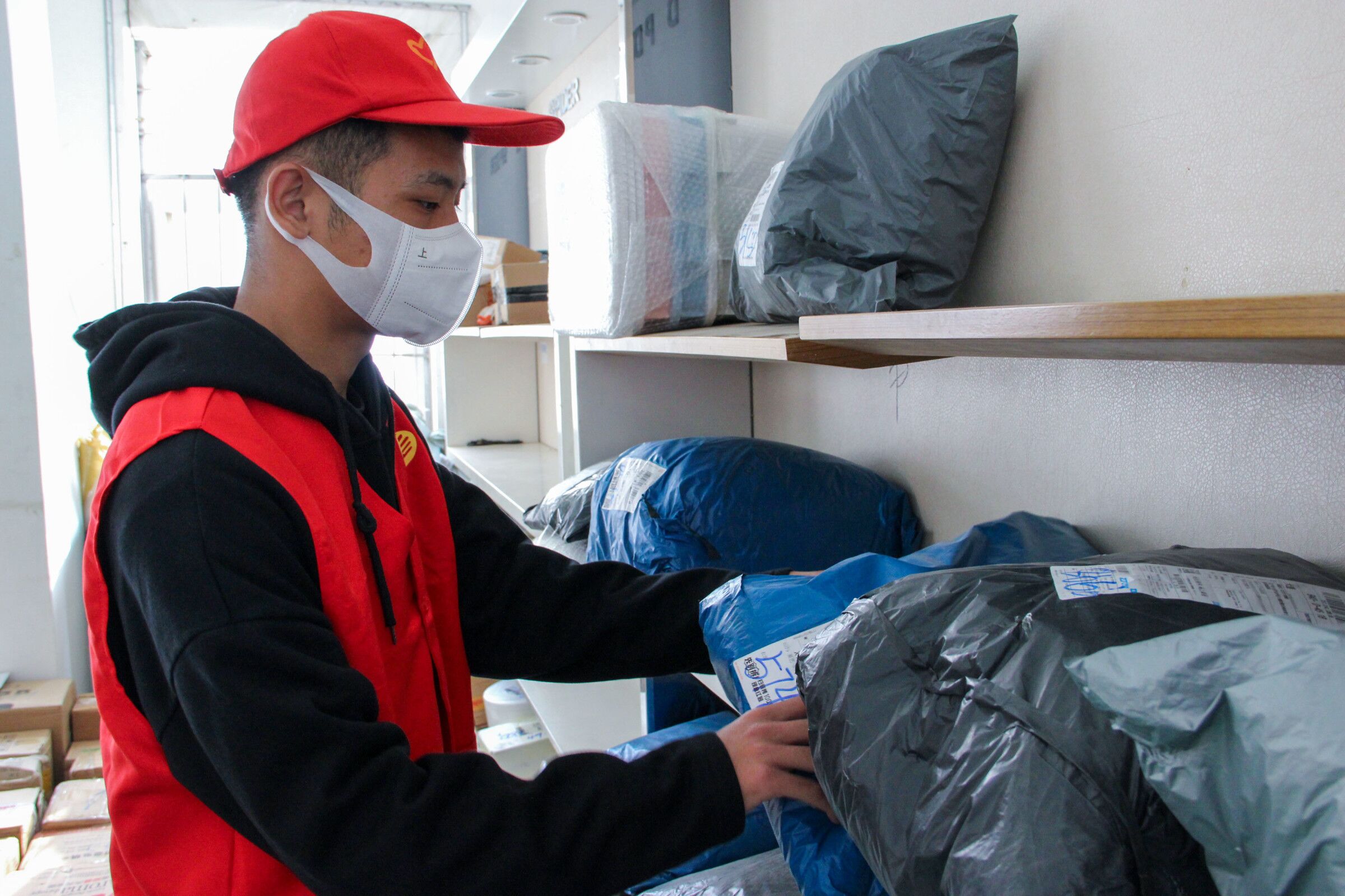 QQ图片20211111174320