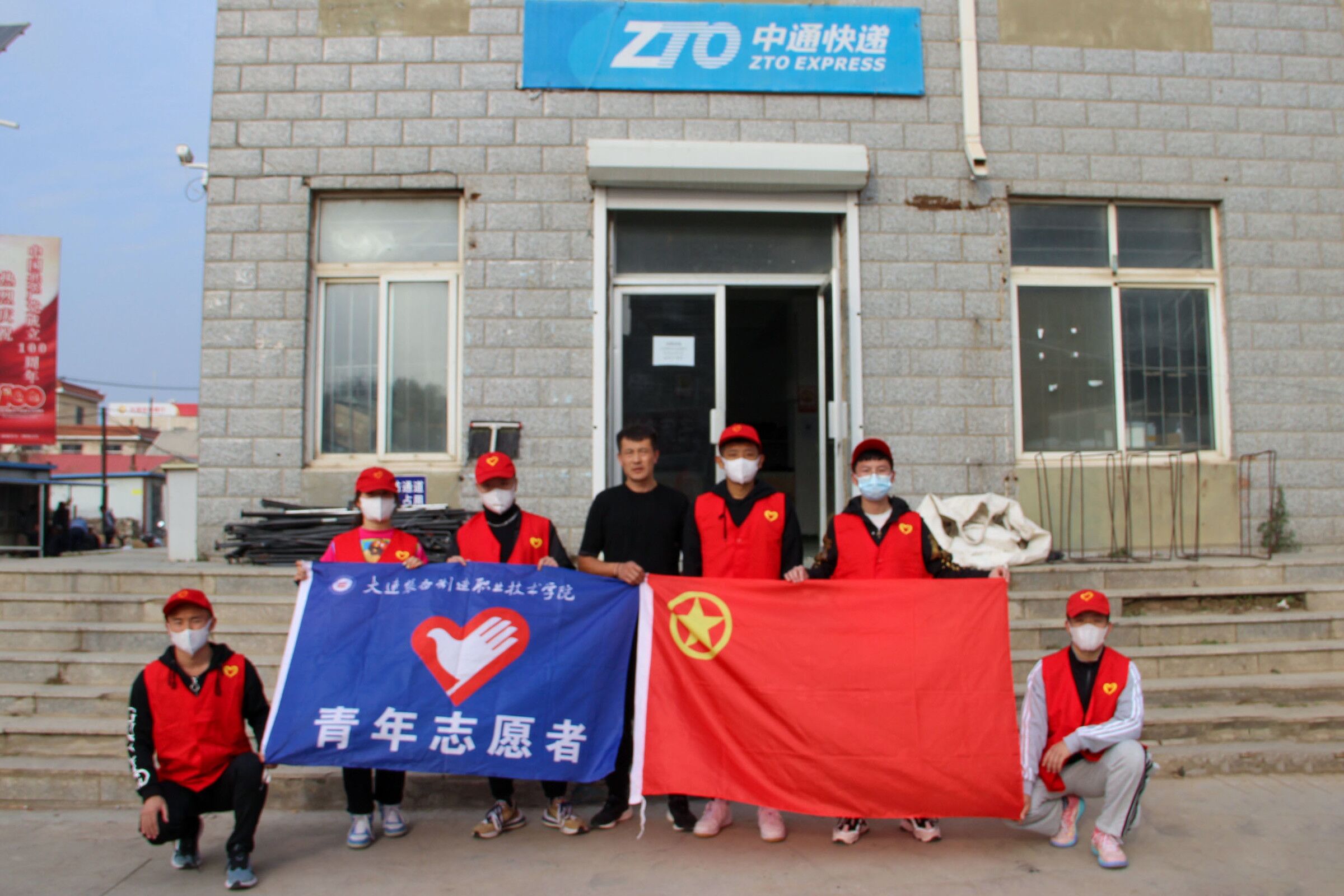 QQ图片20211111174420