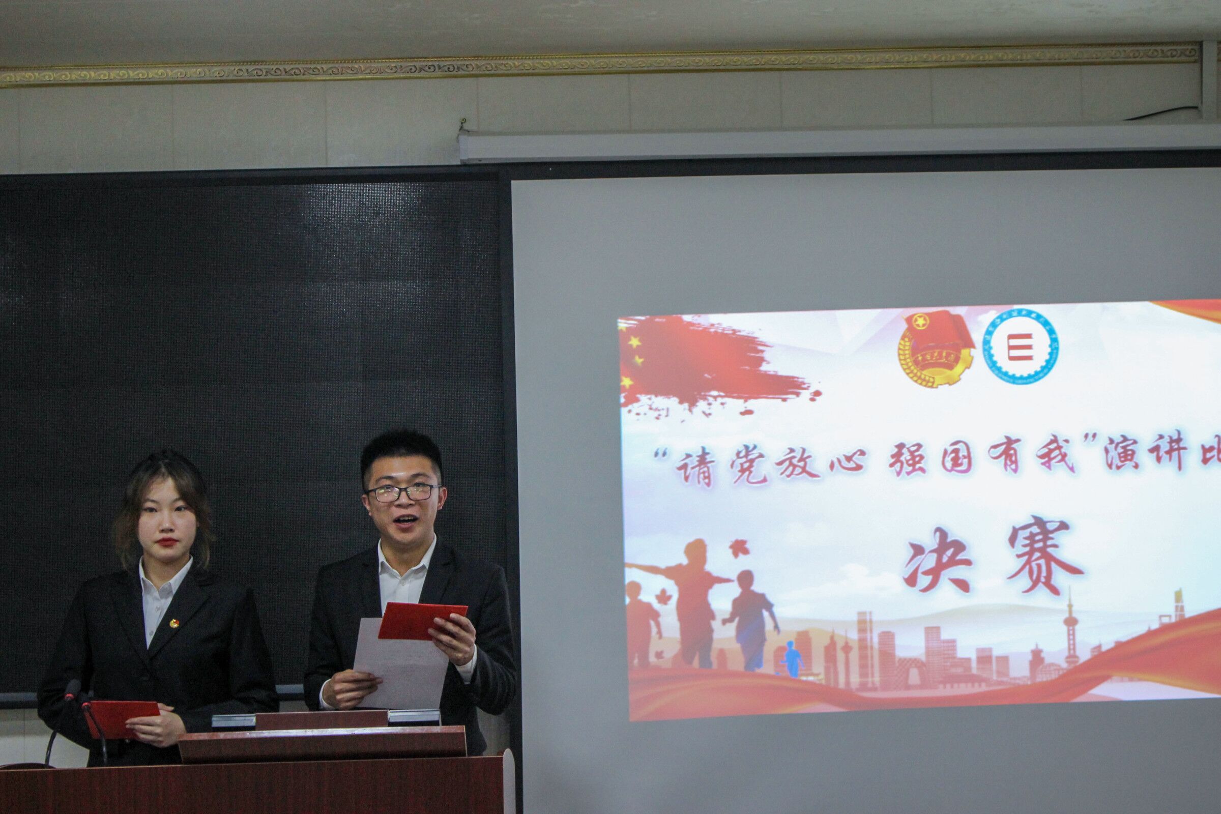 QQ图片20211111180906