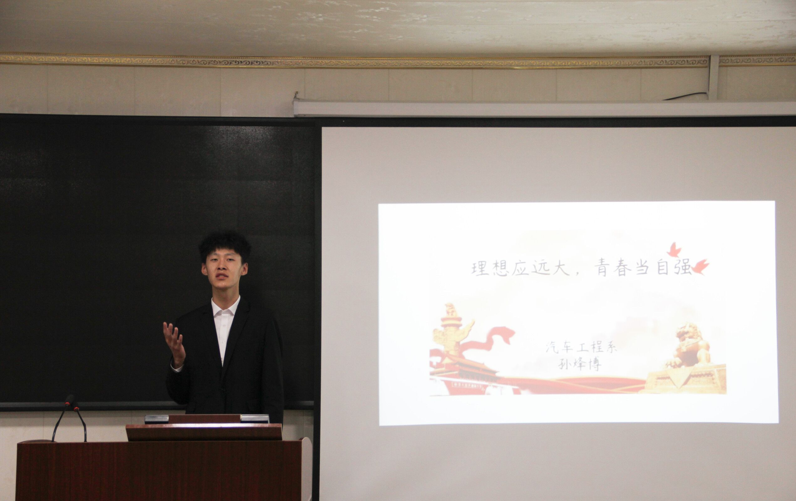 QQ图片20211111180753