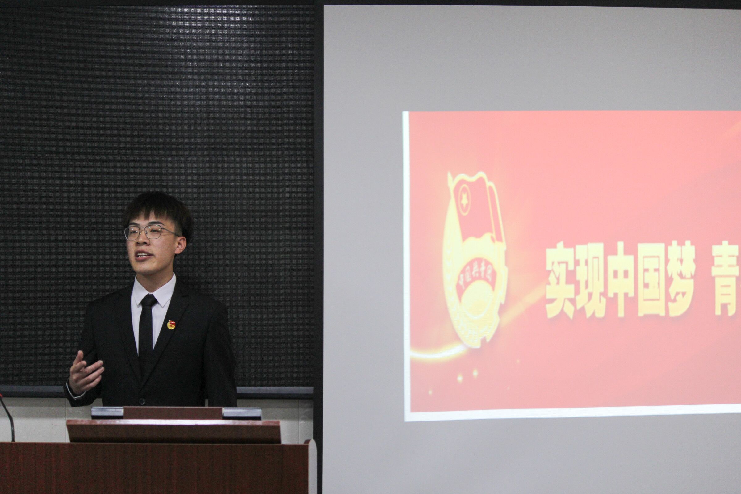 QQ图片20211111180925