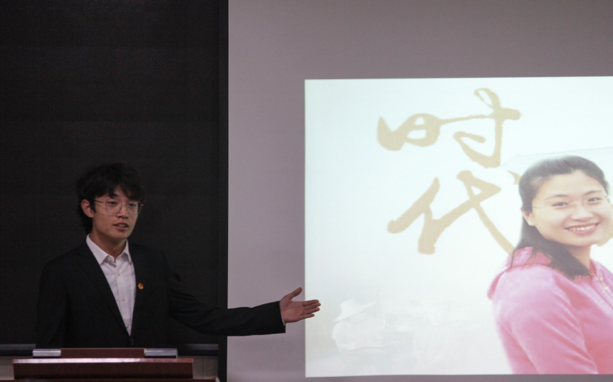 QQ图片20211111180946