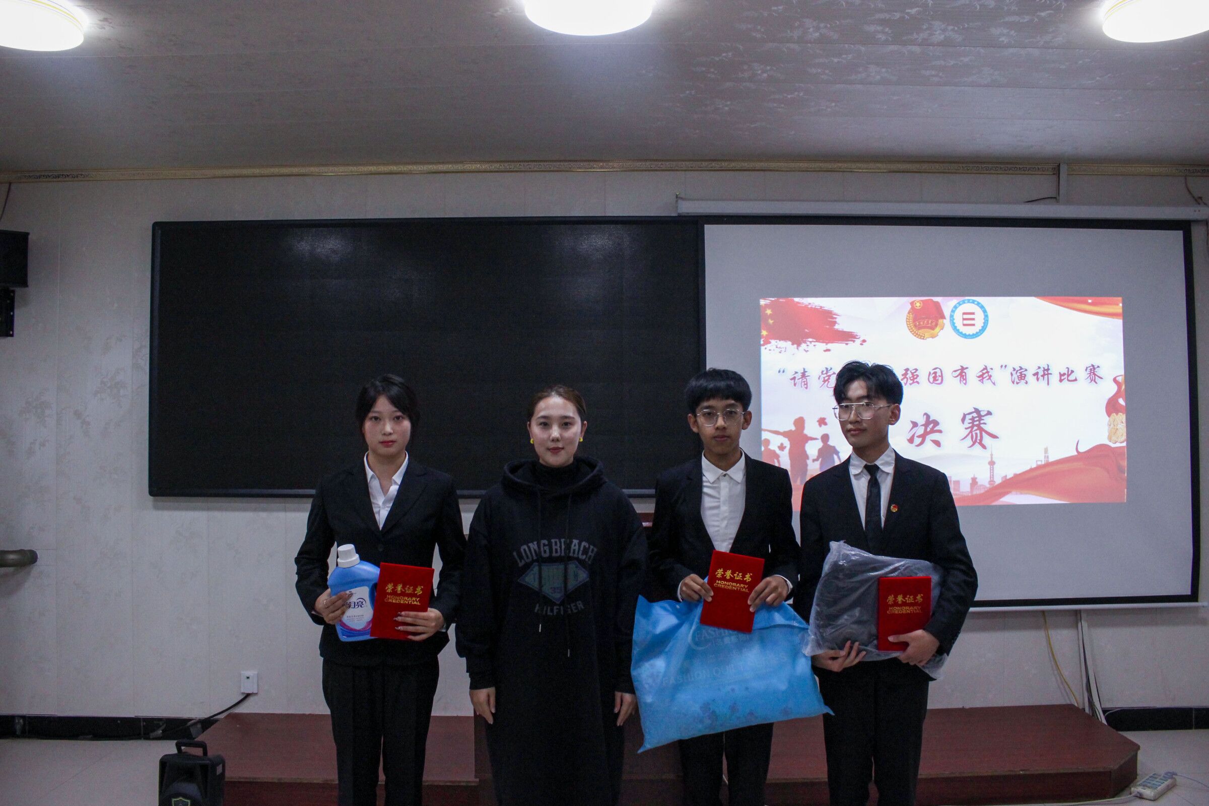 QQ图片20211111180940