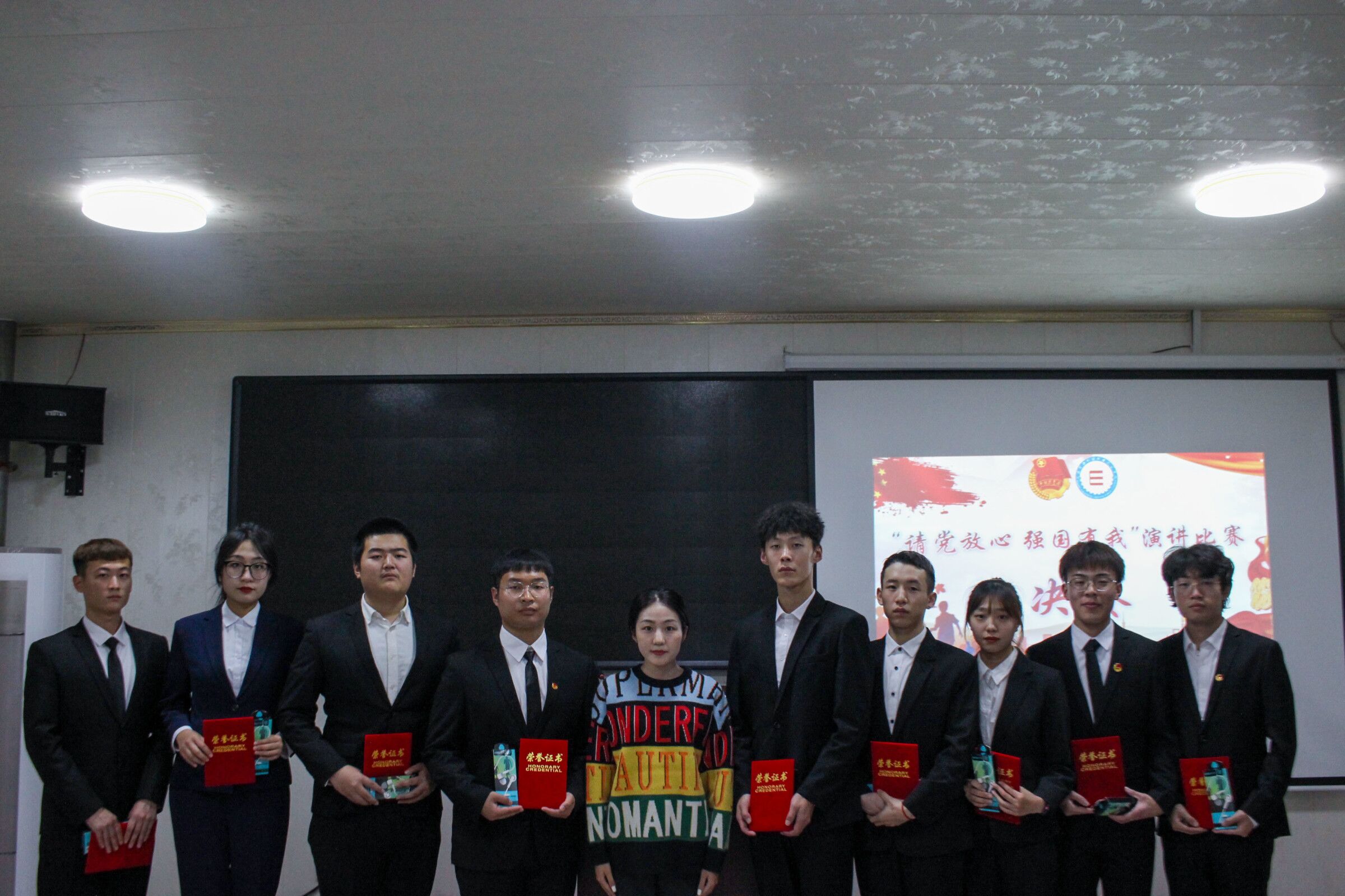 QQ图片20211111180621