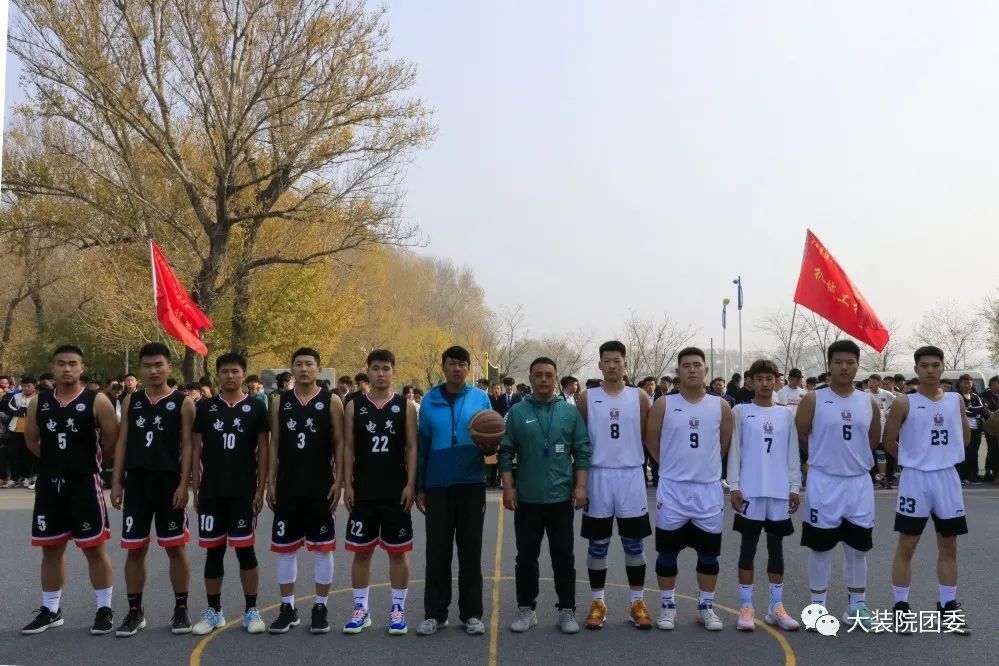 QQ图片20211112134512