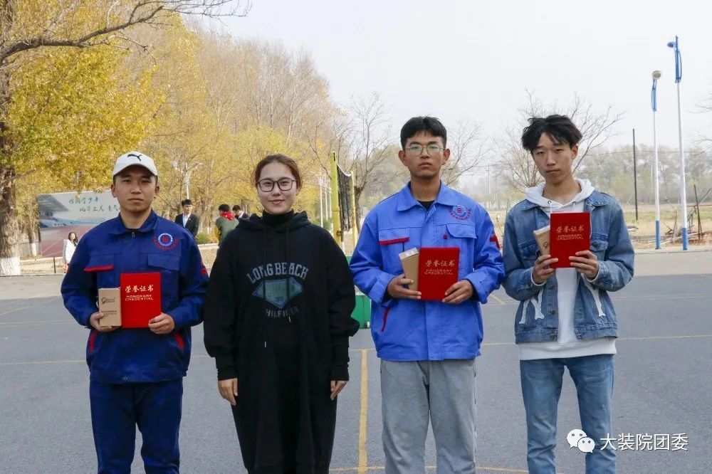 QQ图片20211112134701