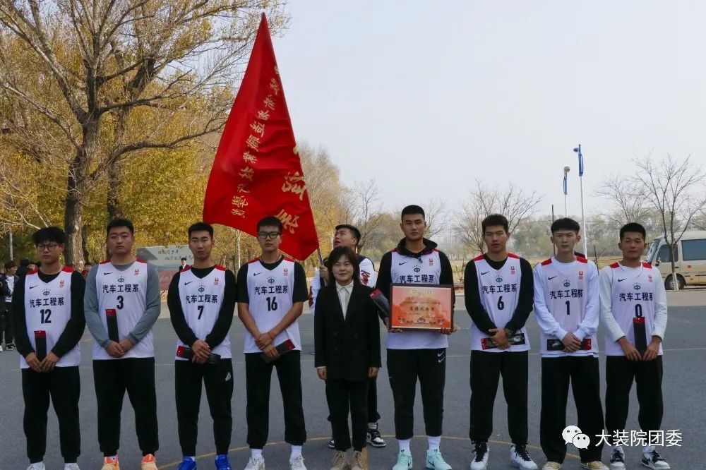 QQ图片20211112134708